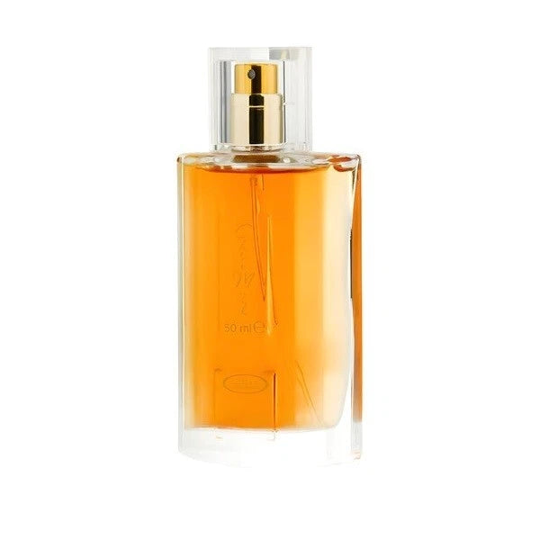Choco Musk 50ml EDP by Al Rehab | Sweet Unisex Long Lasting Chocolate Perfume